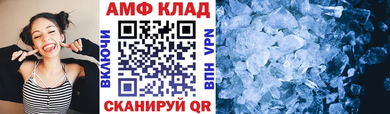 наркота  Шумиха  Амфетамин 98% 