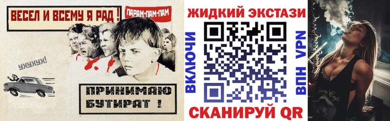 как найти   Шумиха  БУТИРАТ оксана 