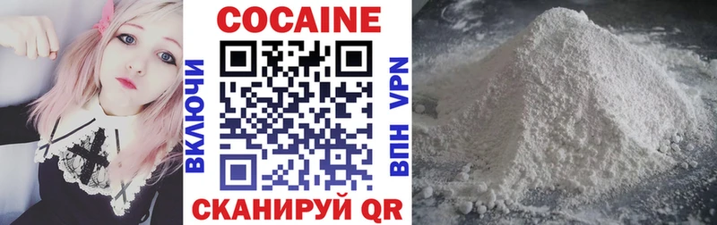 kraken рабочий сайт  Шумиха  COCAIN 98% 