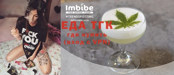 героин Аркадак