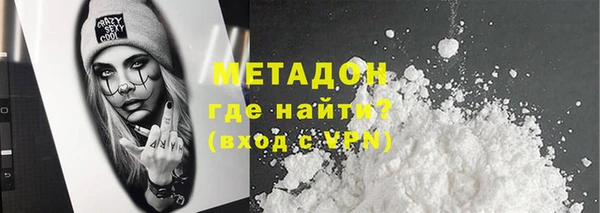 дмт Арсеньев