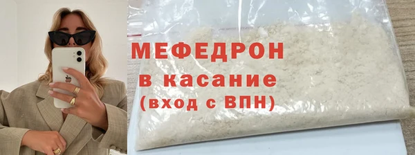 дмт Арсеньев