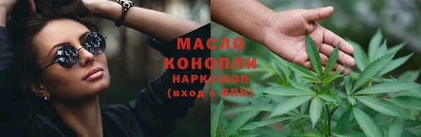 дмт Арсеньев
