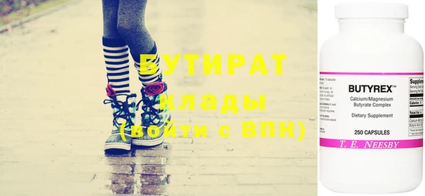 дмт Арсеньев