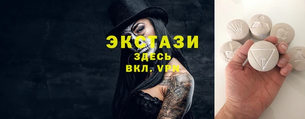 дмт Арсеньев