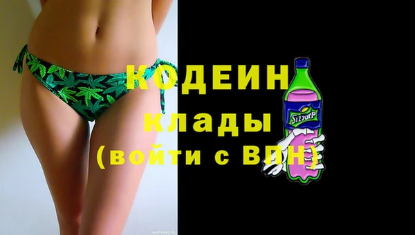 героин Аркадак
