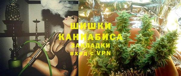 героин Аркадак