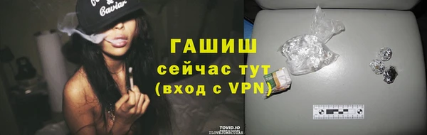 героин Аркадак