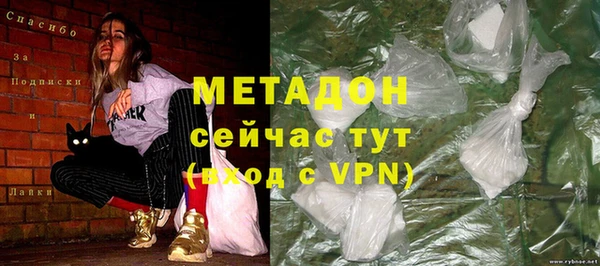 меф VHQ Алзамай