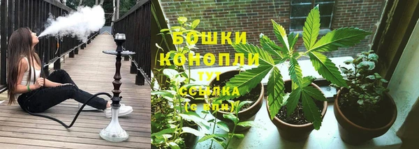 кристаллы Пересвет