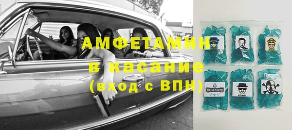 героин Аркадак