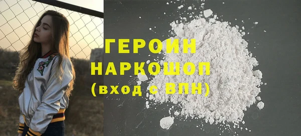 твердый Чекалин