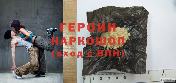 дмт Арсеньев