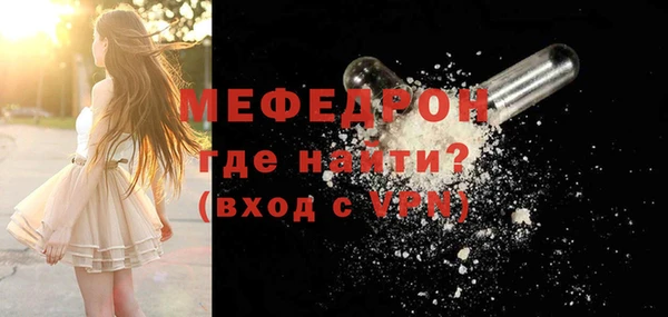 дмт Арсеньев