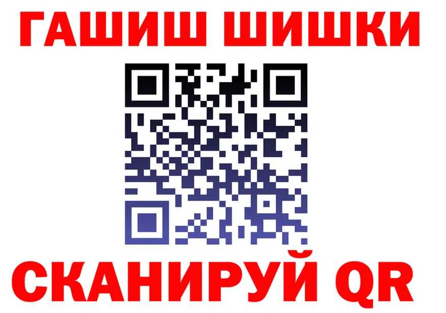 АМФ 98% вход это мега Шумиха